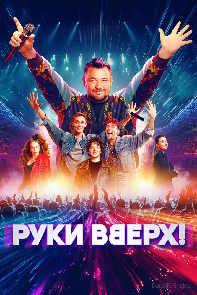 Размытый фон новости