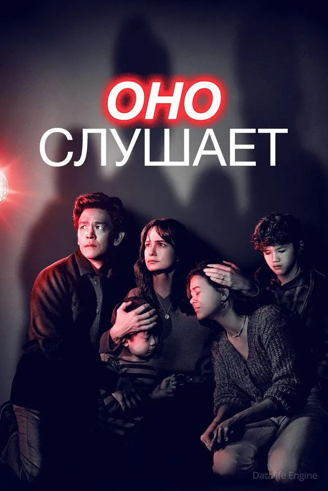 Размытый фон новости