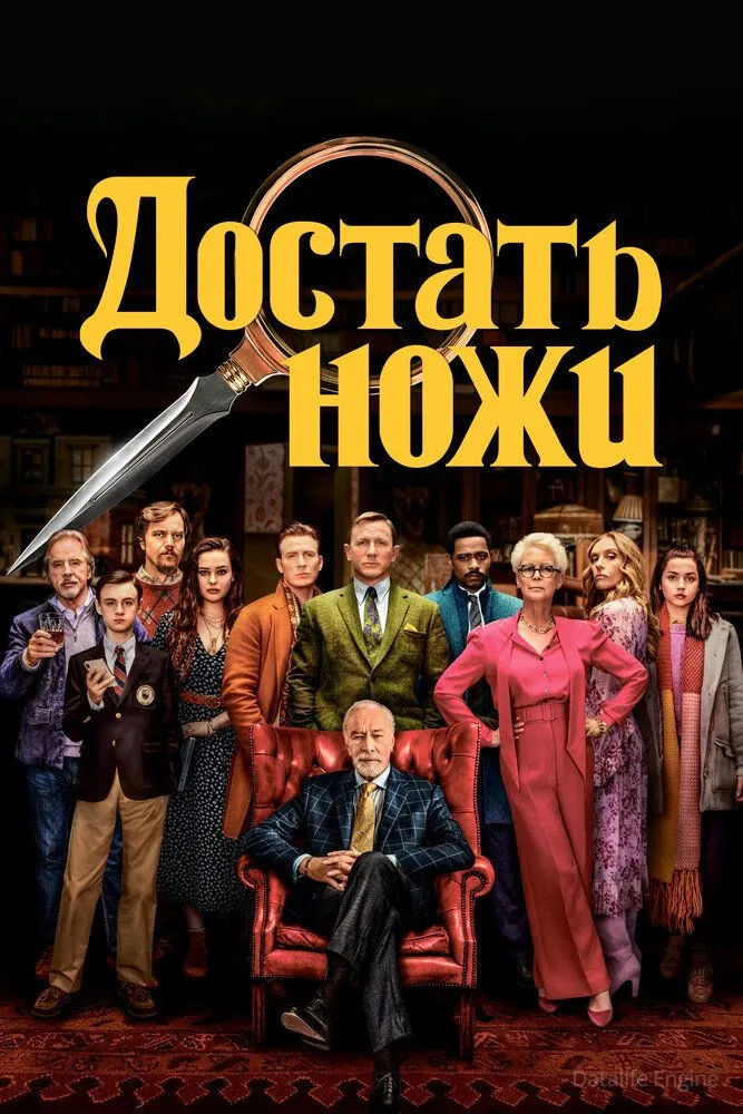 Размытый фон новости
