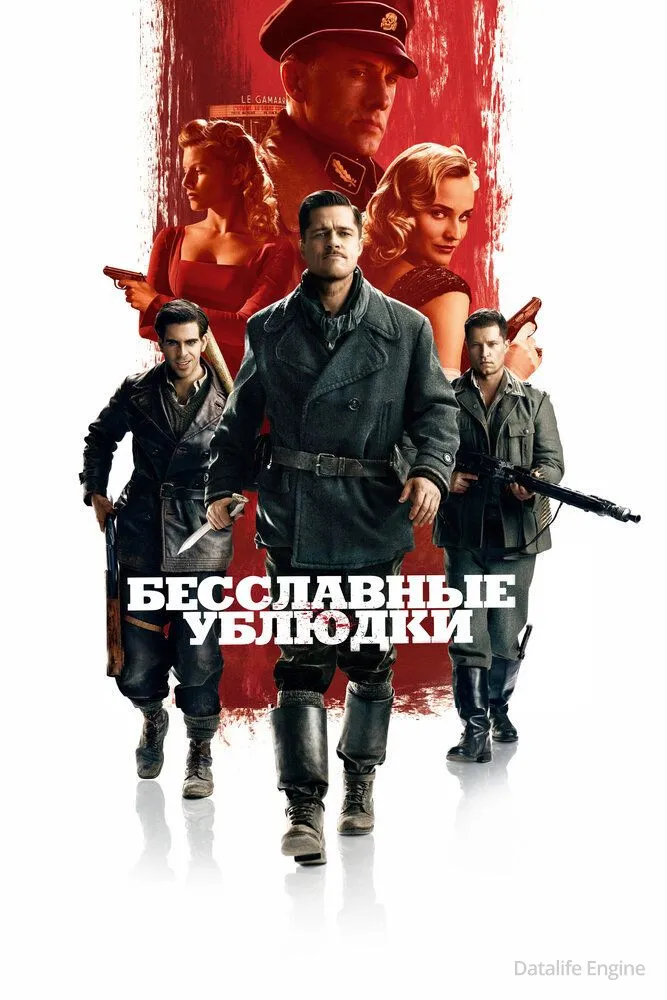 Размытый фон новости