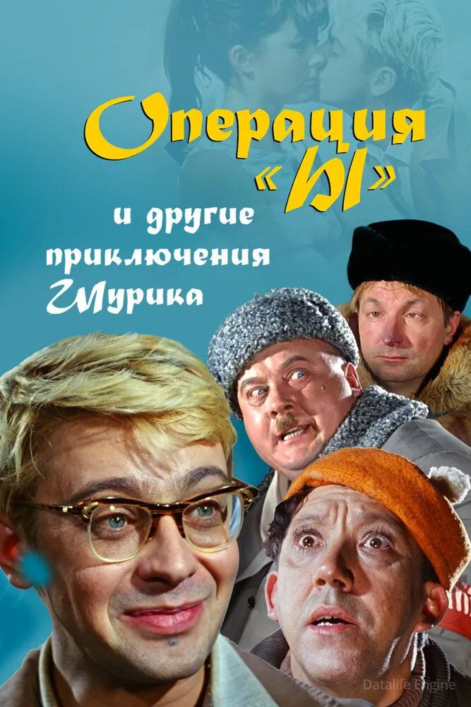 Размытый фон новости