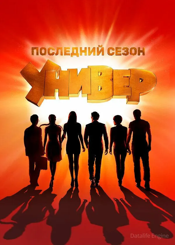 Размытый фон новости