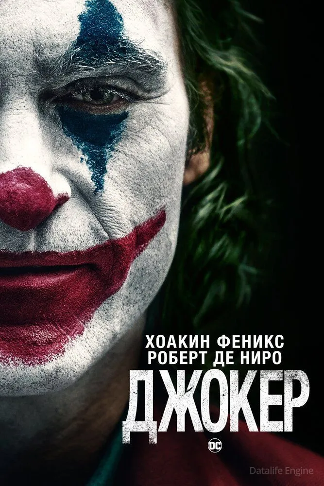 Размытый фон новости
