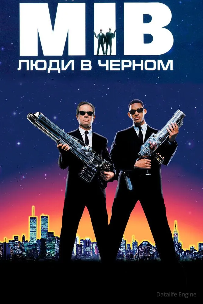 Размытый фон новости
