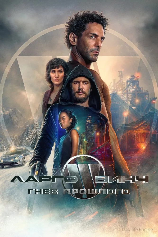 Размытый фон новости
