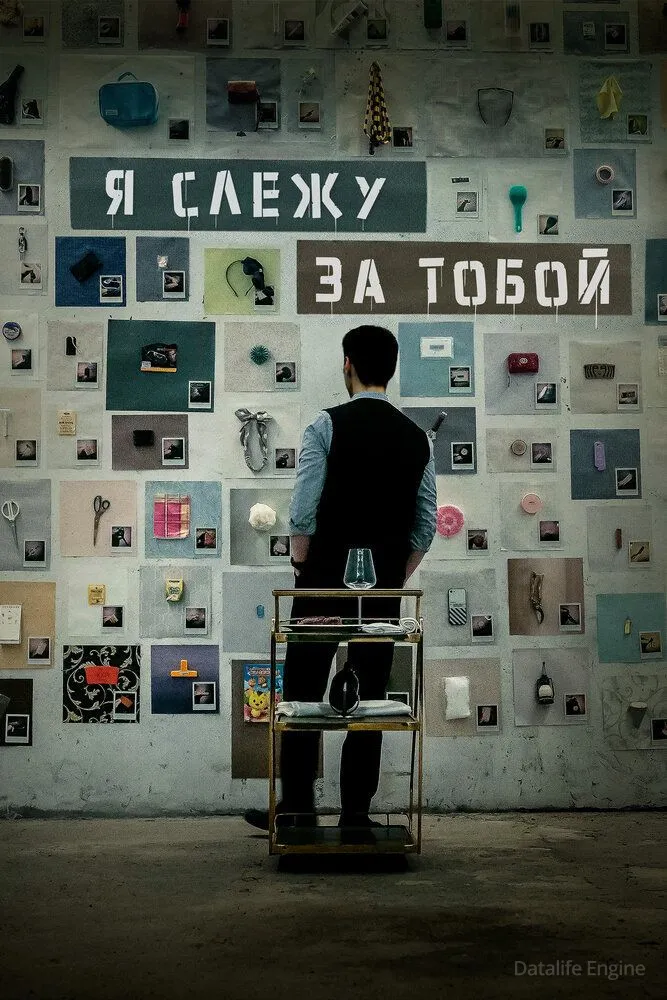 Размытый фон новости
