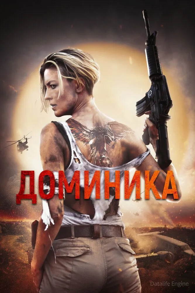 Размытый фон новости