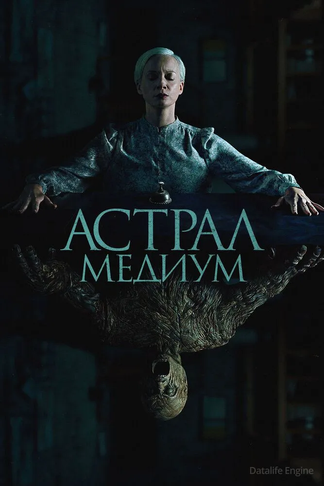Размытый фон новости