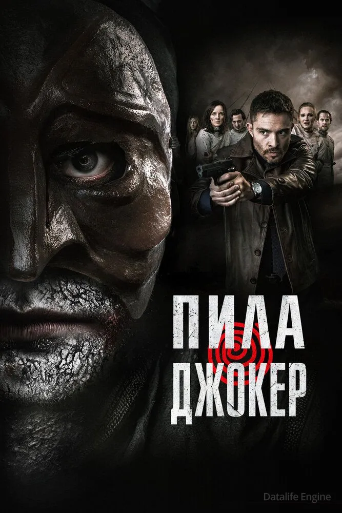 Размытый фон новости