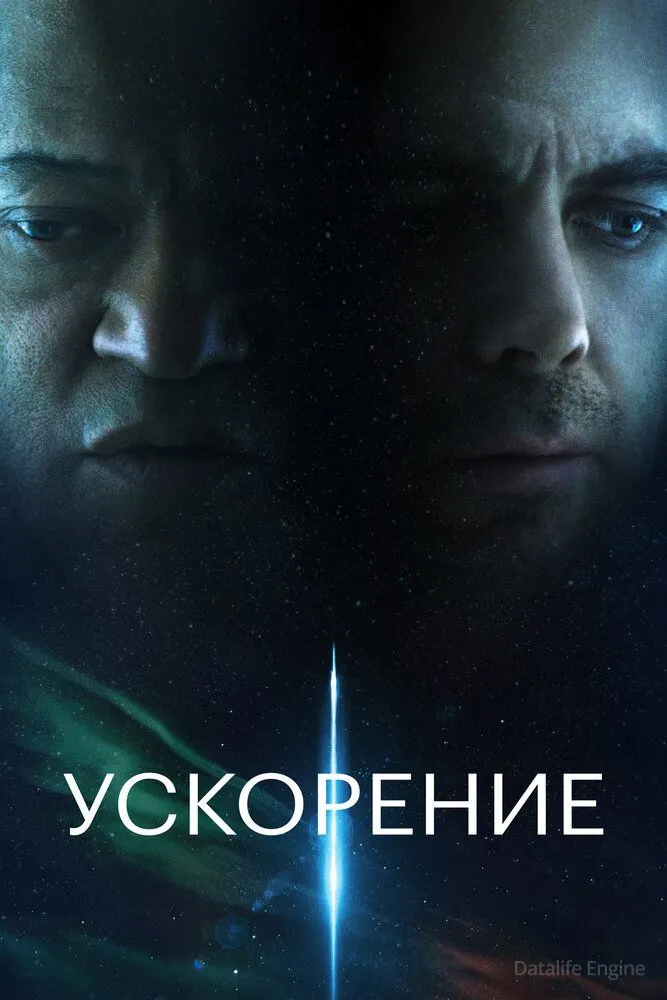 Размытый фон новости