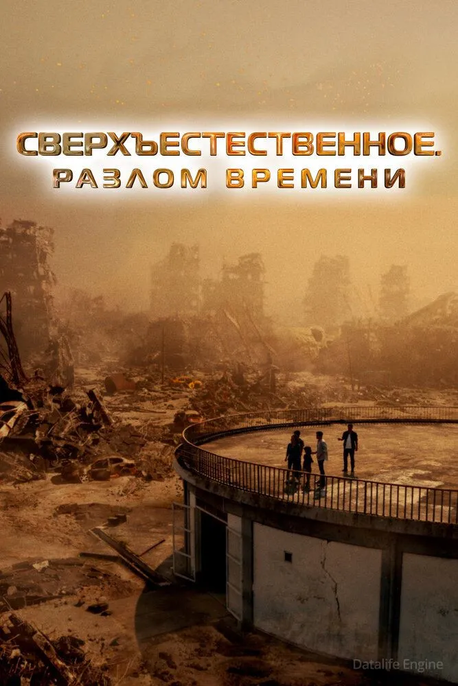 Размытый фон новости