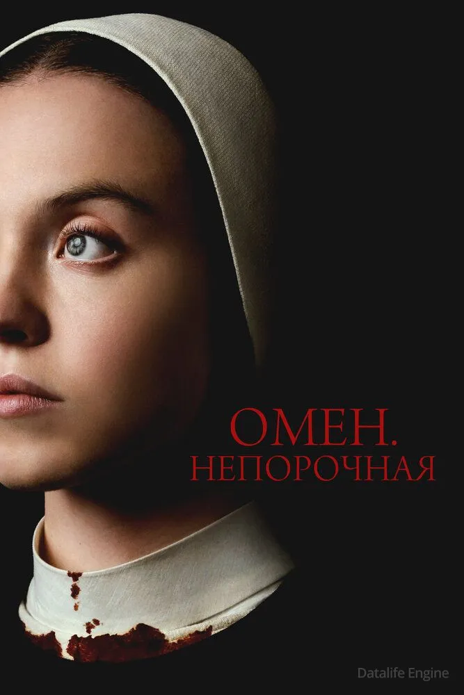 Размытый фон новости