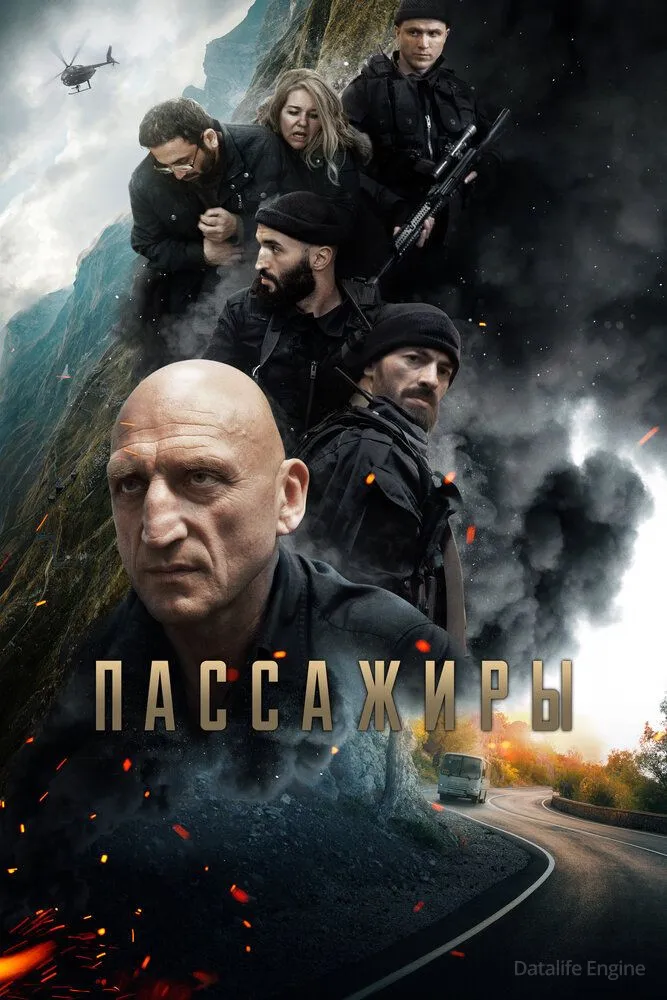 Размытый фон новости