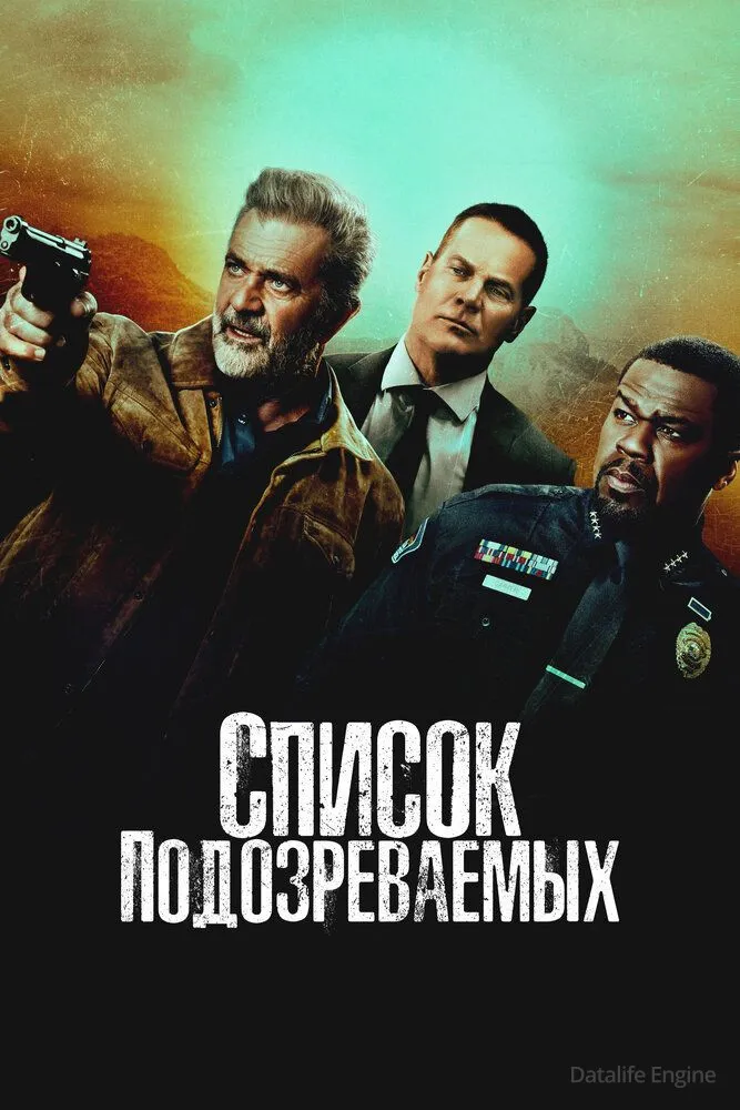 Размытый фон новости