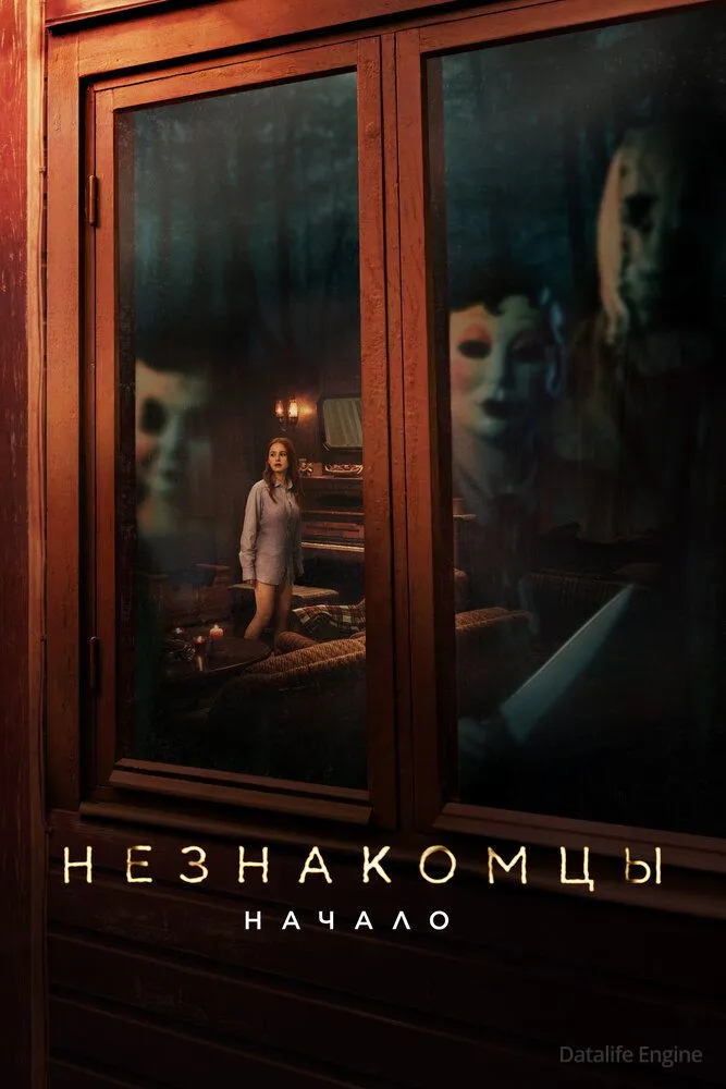 Размытый фон новости