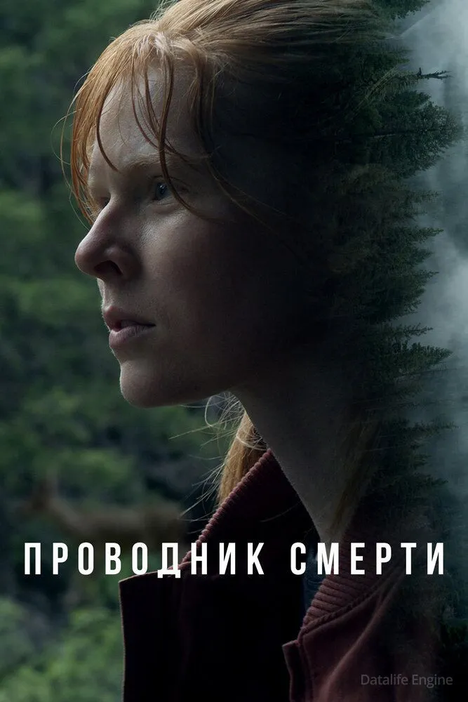 Размытый фон новости