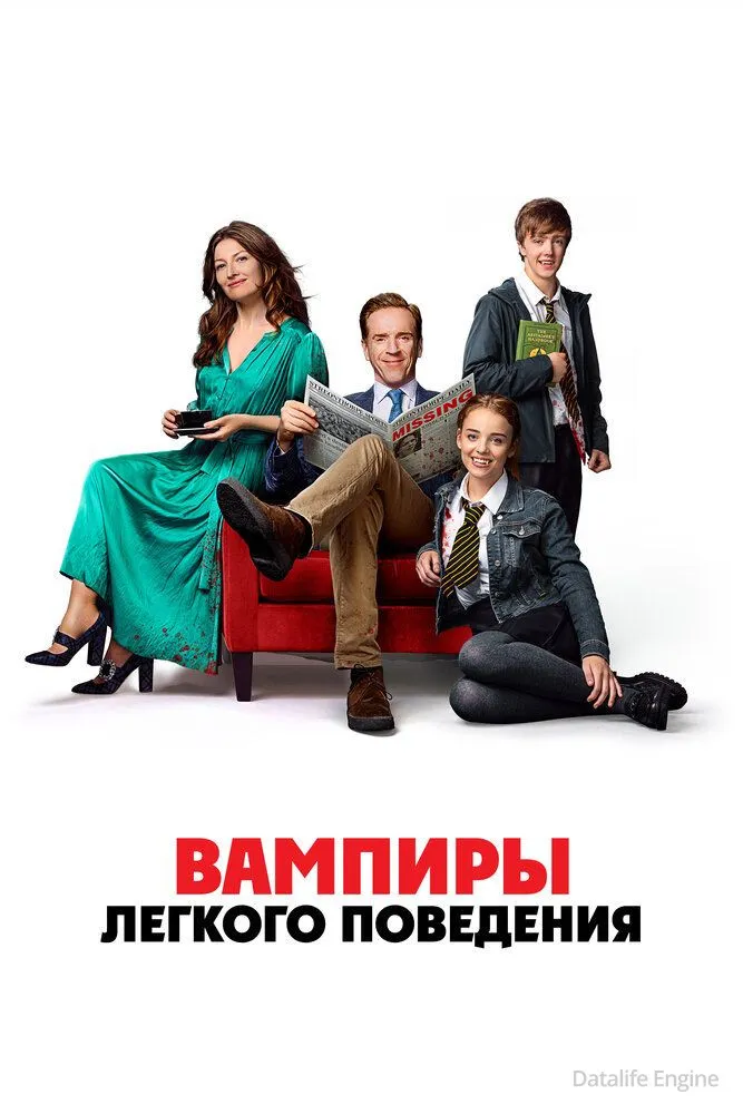 Размытый фон новости