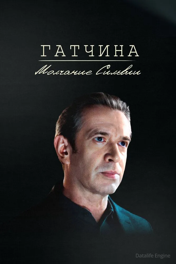 Размытый фон новости