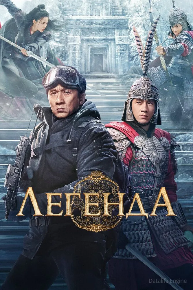 Размытый фон новости