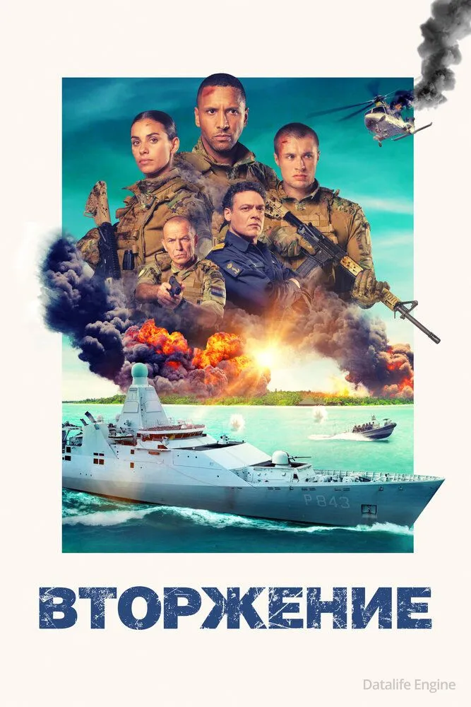 Размытый фон новости
