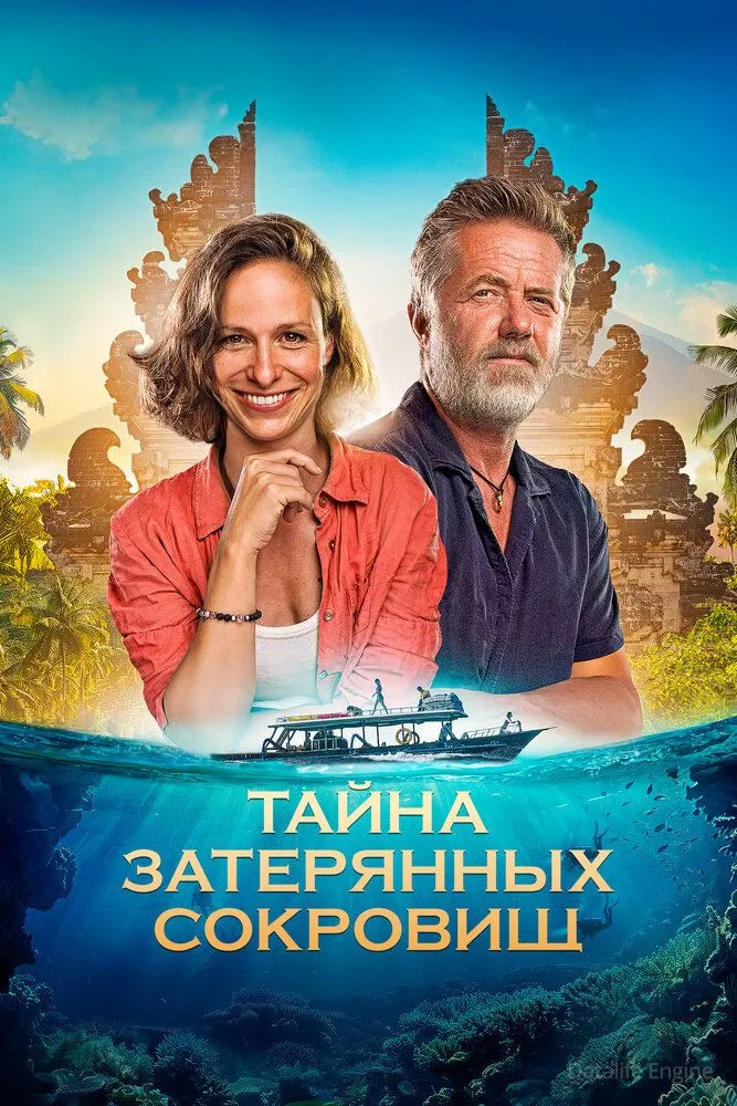 Размытый фон новости