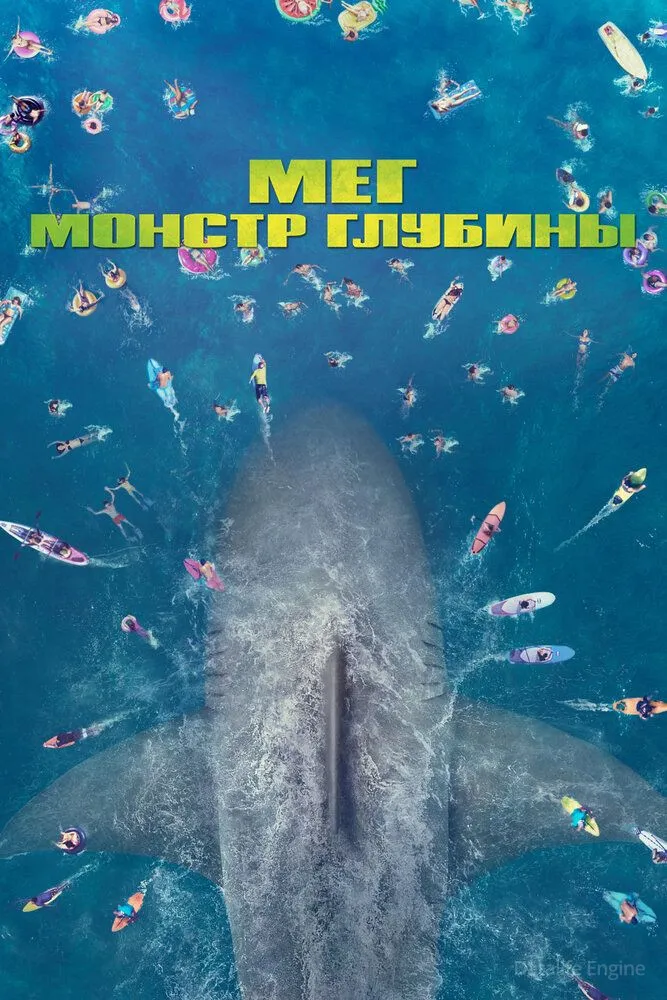 Размытый фон новости