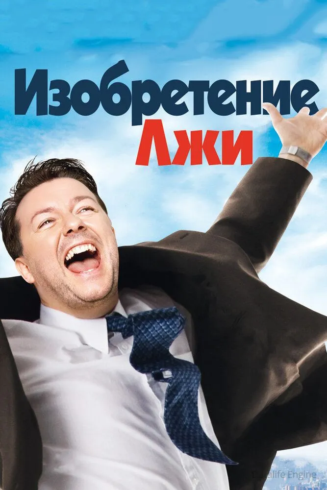 Размытый фон новости