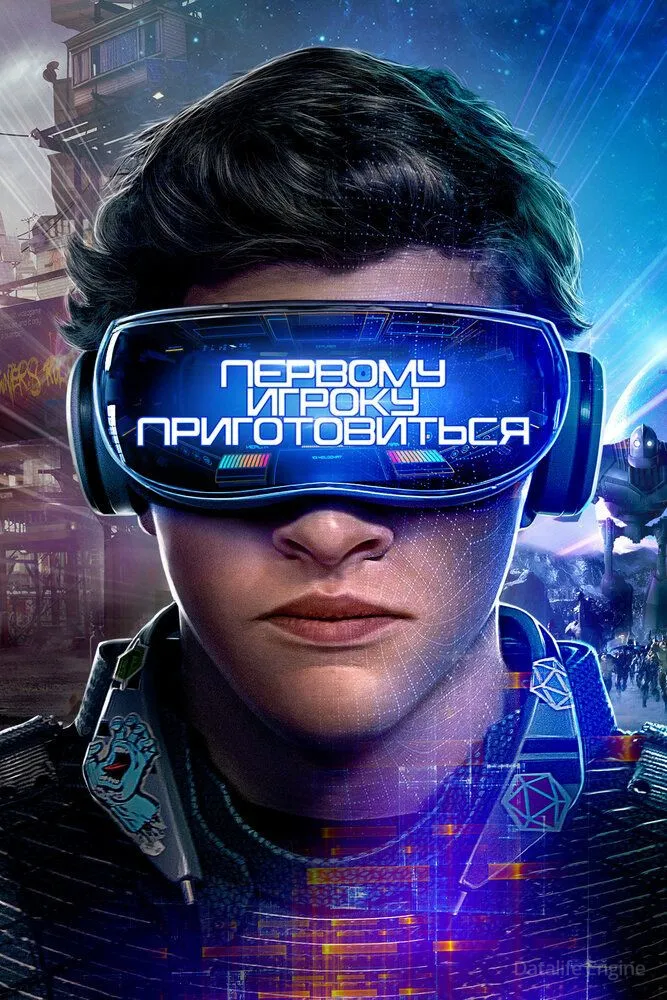 Размытый фон новости