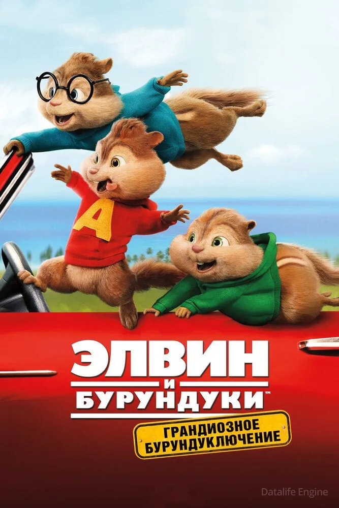 Размытый фон новости