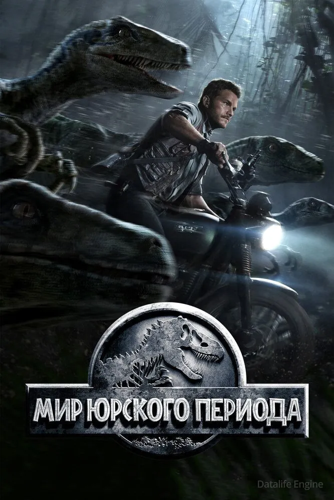 Размытый фон новости