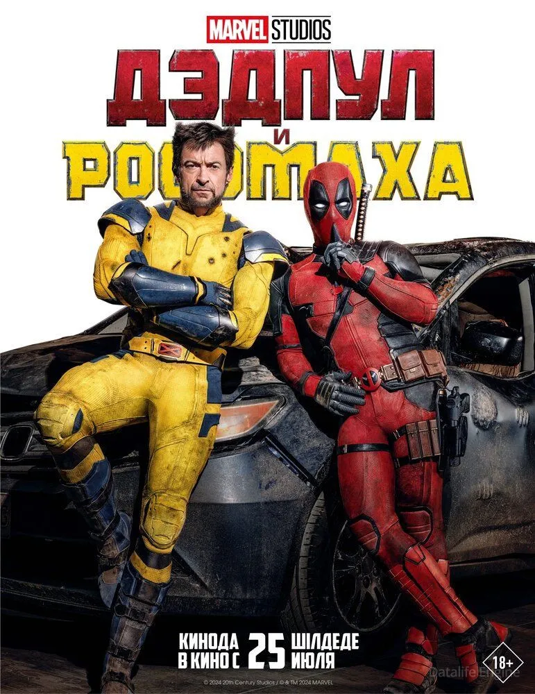 Размытый фон новости
