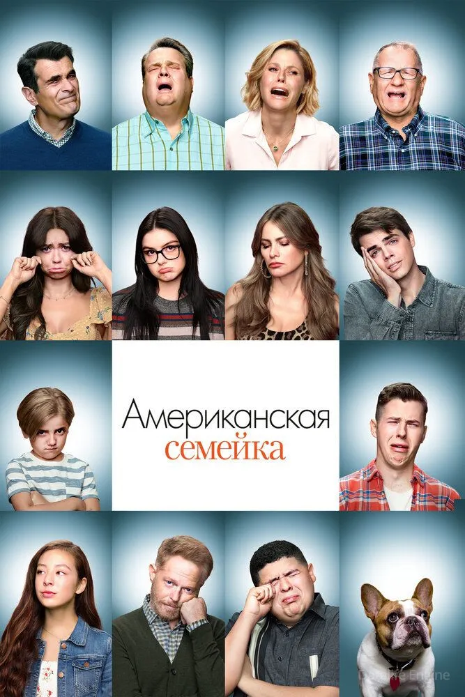 Размытый фон новости
