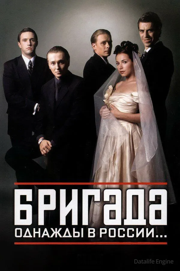 Размытый фон новости