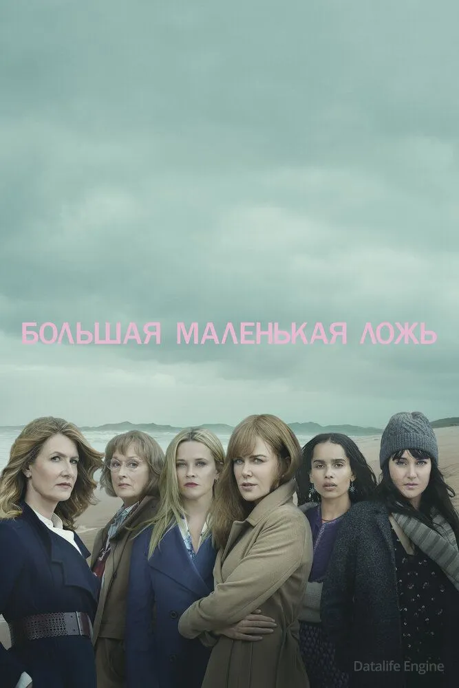 Размытый фон новости