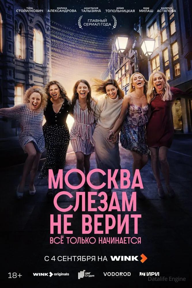 Размытый фон новости