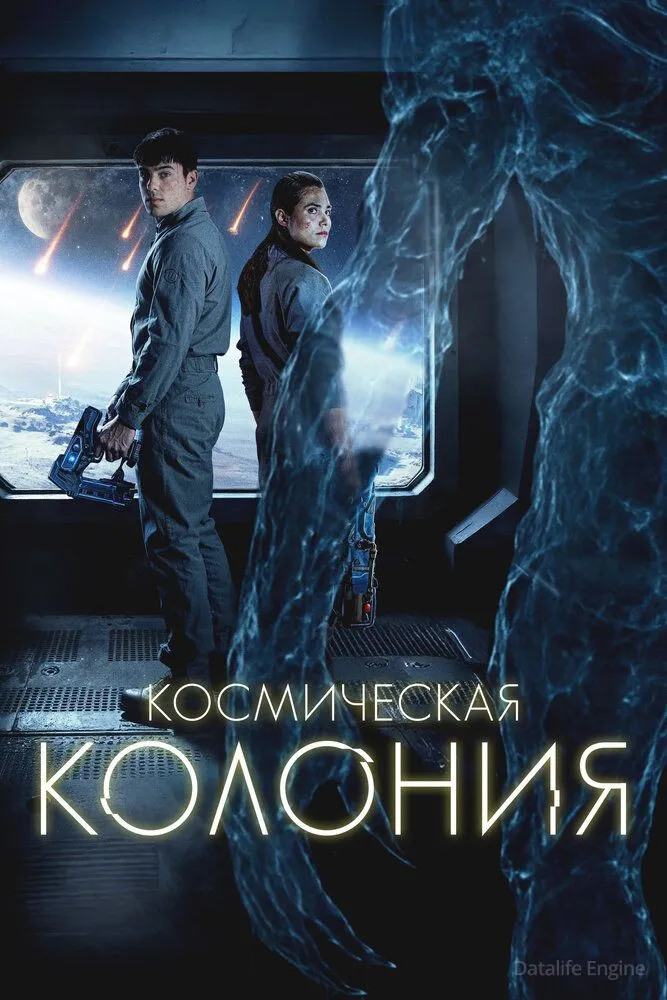 Размытый фон новости