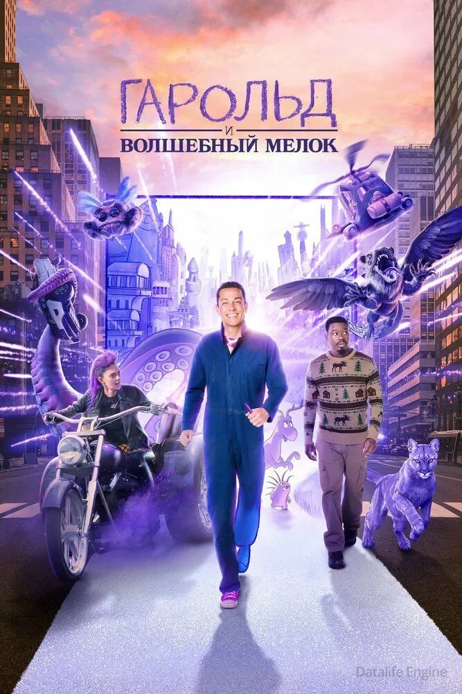 Размытый фон новости