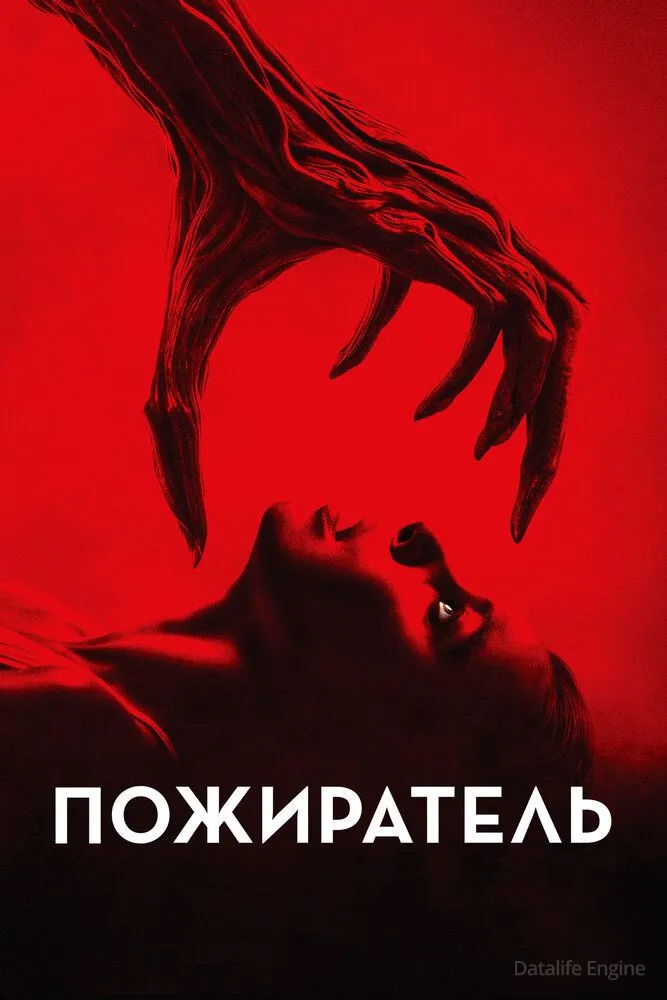Размытый фон новости