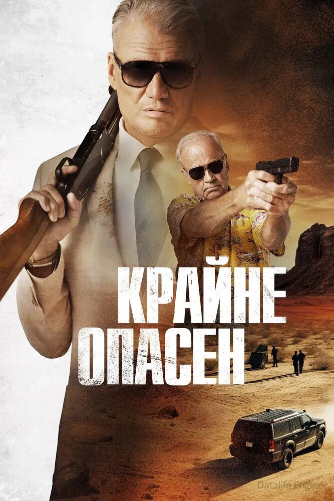 Размытый фон новости