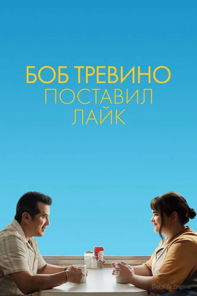 Размытый фон новости
