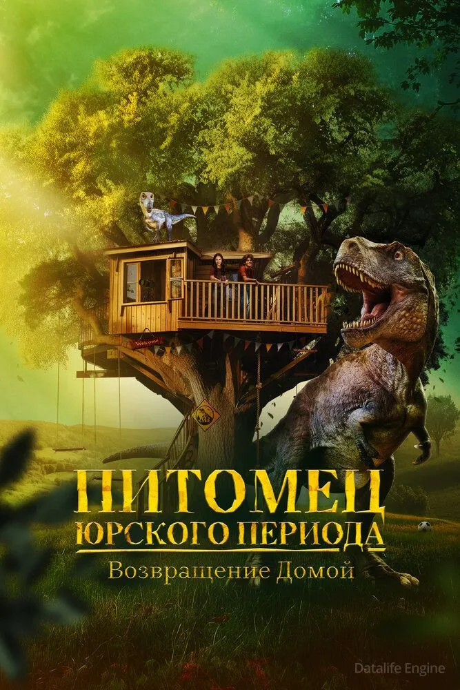 Размытый фон новости