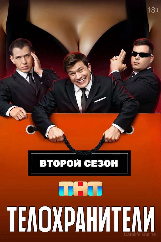 Размытый фон новости