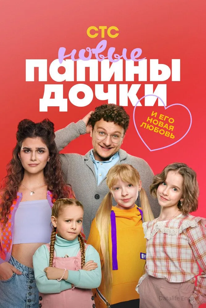 Размытый фон новости