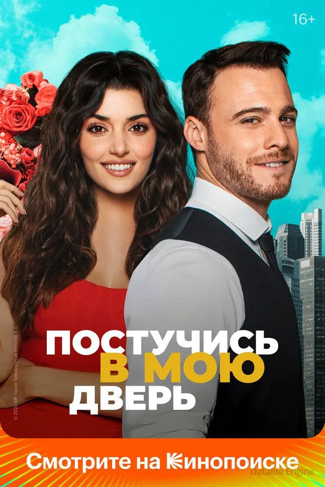 Размытый фон новости