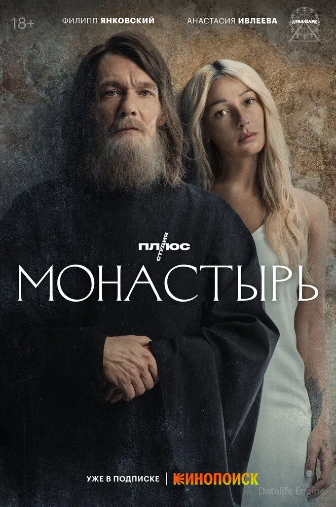 Размытый фон новости