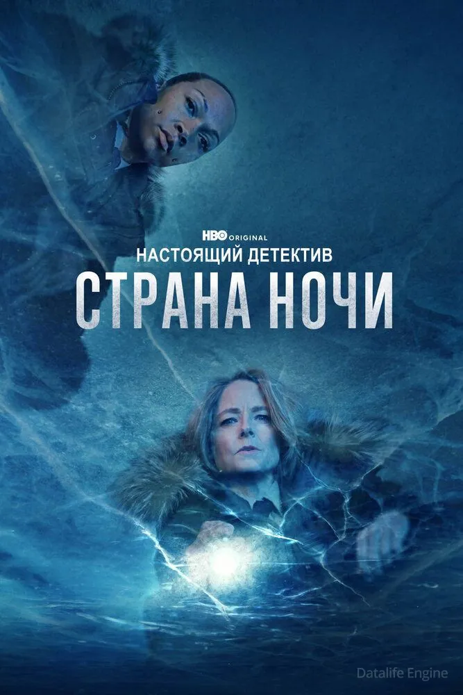 Размытый фон новости