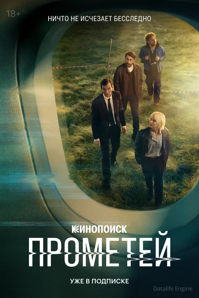 Размытый фон новости