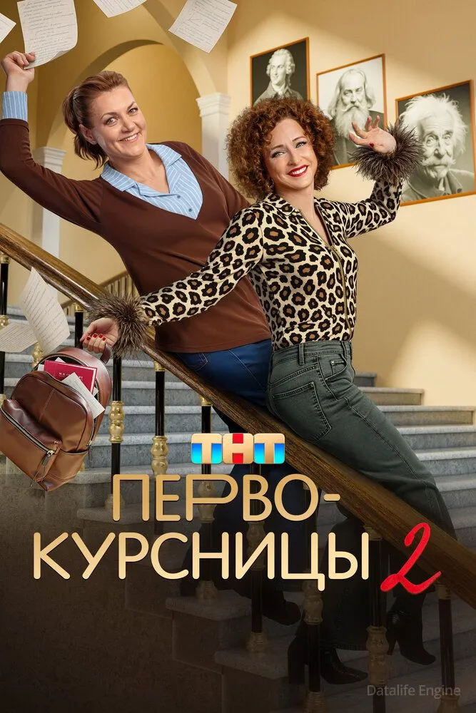 Размытый фон новости