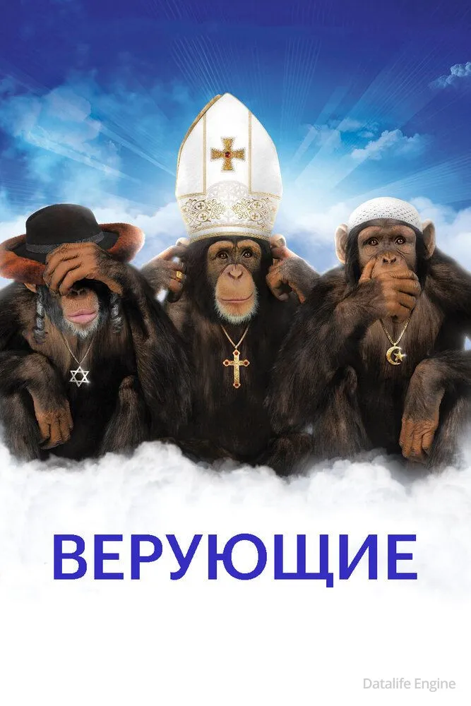 Размытый фон новости