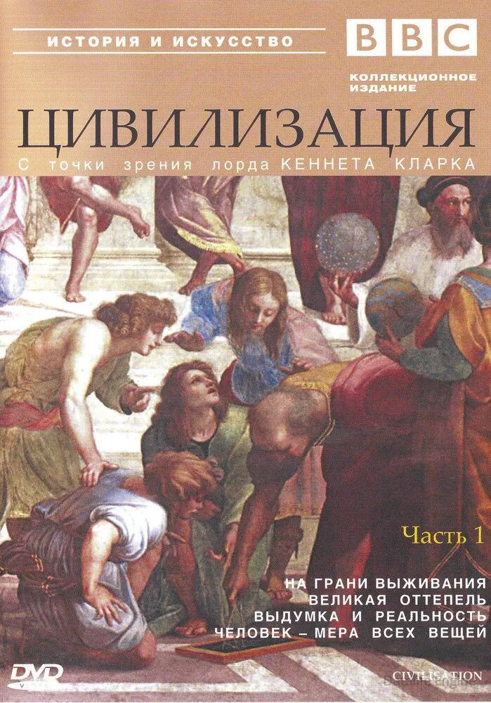 Размытый фон новости